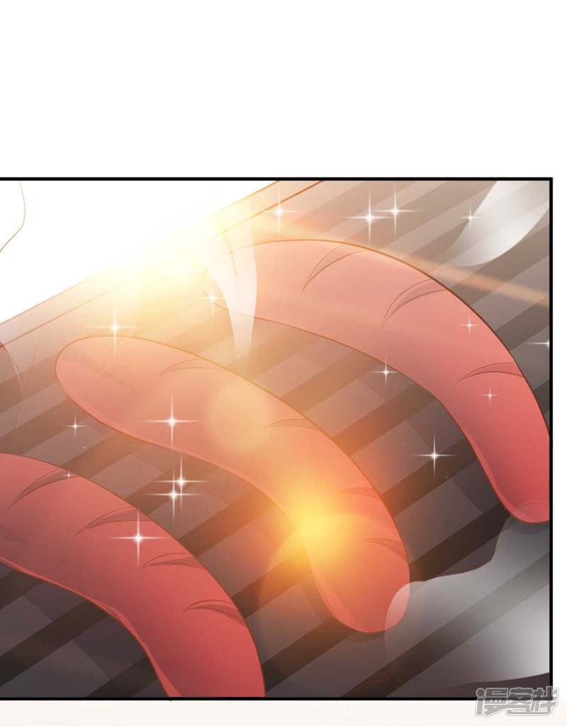 God Fisherman Chapter 41 Bahasa Indonesia